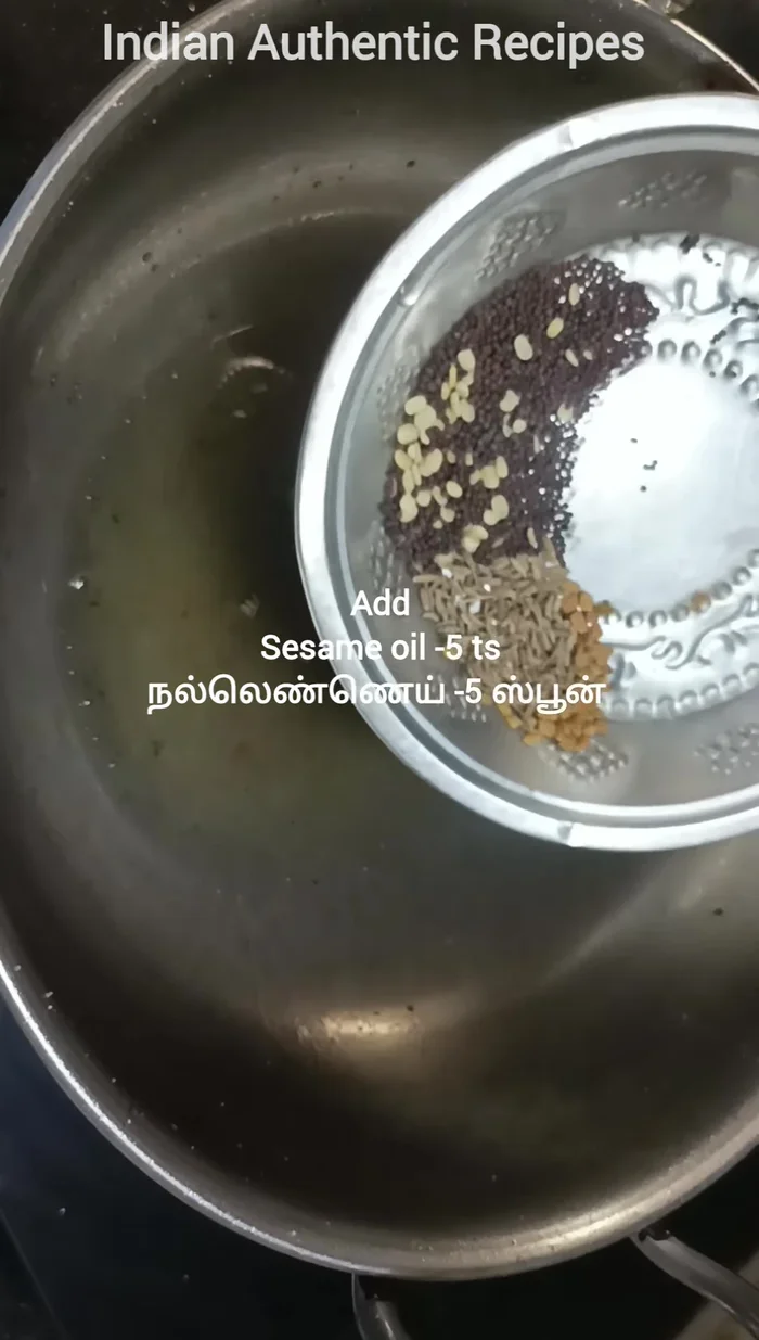 Heat oil in a pan, add mustard seeds, fenugreek seeds, and cumin seeds. Fry until fragrant.