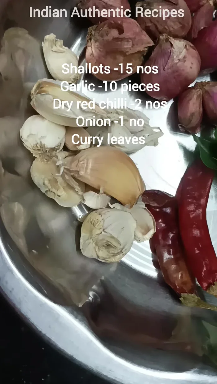 Chop small onions, garlic, green chilies, and a large onion. Fry these ingredients.