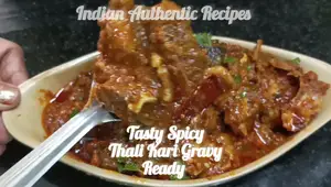 Delicious Mutton Head Curry Recipe - Indian Arthik Recipe