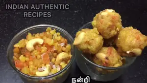 Sweet Boondi Laddu Recipe: Easy Tamil-Style Sweets