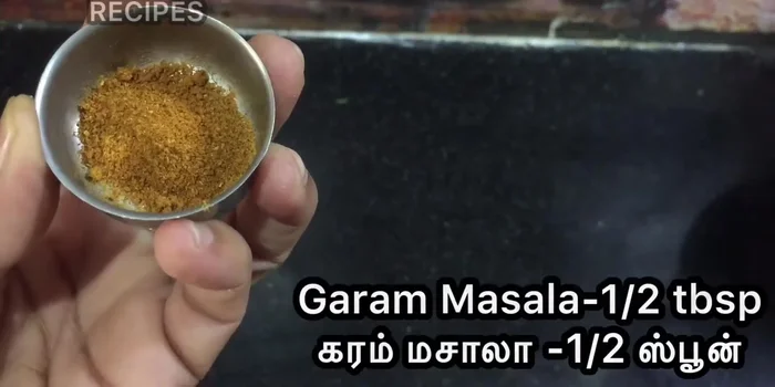 Add the spice mixture.