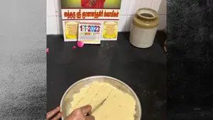 Yogi Ramsuratkumar's Special Cashew Coconut Burfi Recipe
