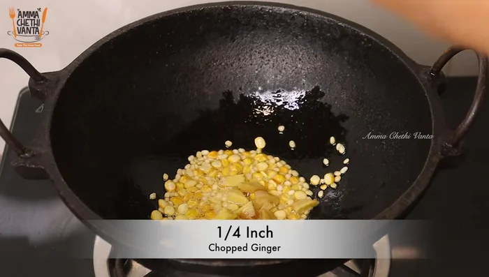 Add ginger, garlic, and green chilies. Sauté.