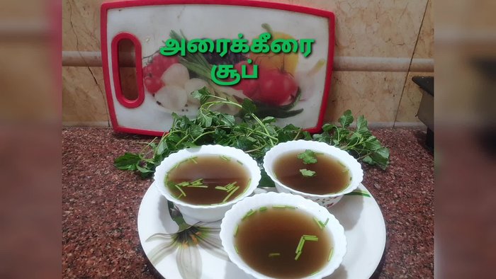 Start by preparing the spinach.
