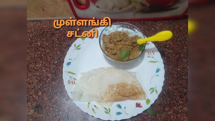 Adjust salt according to taste.