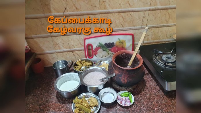 Serve hot. You can optionally add ghee/butter for extra flavor. (The transcript doesn't specify amount or method).