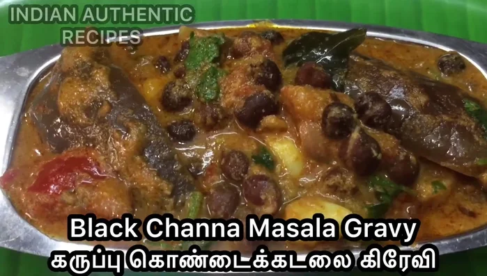 Add the prepared black chickpeas and enough water.