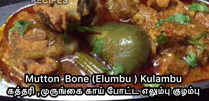 Add the mutton bones and saute for a while.