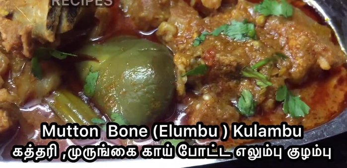 Add curry leaves and other spices. Saute.