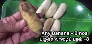 Delicious Banana Halwa Recipe: Easy Kerala Style