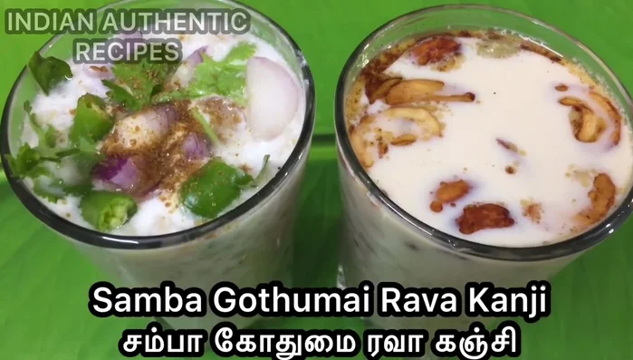 Add water to the rava.