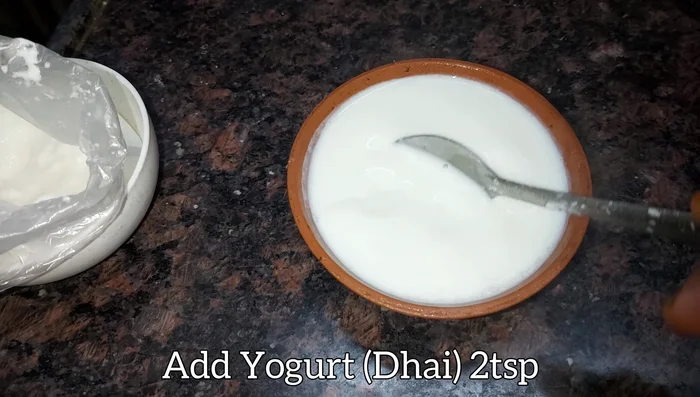 Mix the yogurt into the milk thoroughly. (Optional: You can leave some yogurt unmixed).
