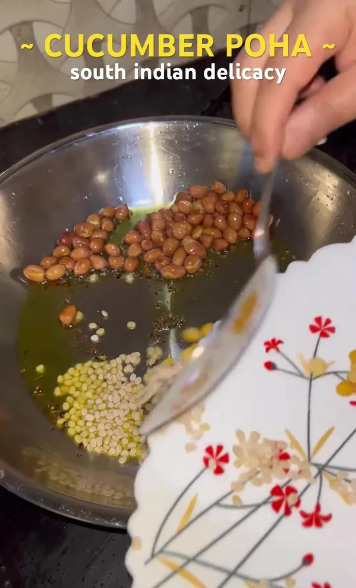 Add urad dal, gram dal, and curry leaves; roast until fragrant.