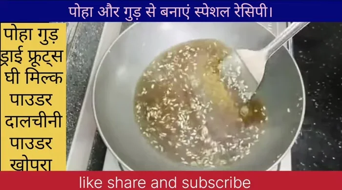 Increase the heat and bring the mixture to a boil. Stir continuously.
