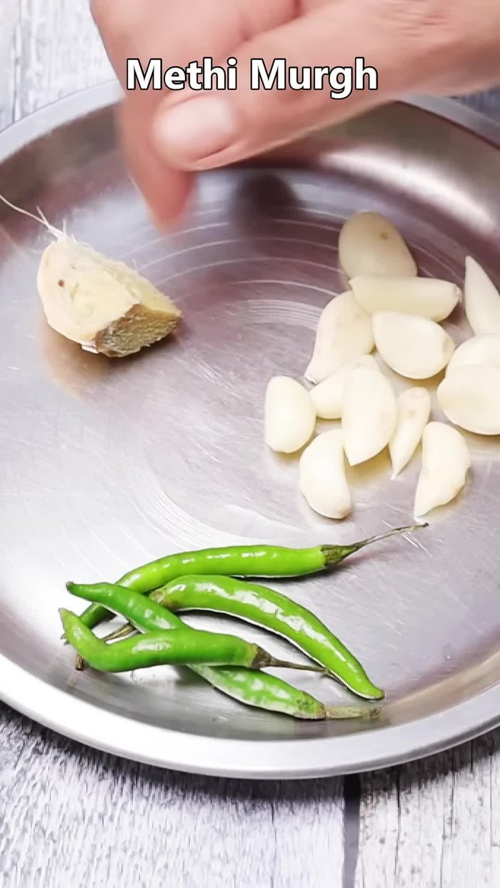 Cook fenugreek in boiling water for 3-4 minutes, then let it cool.